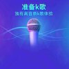 才哥的头像