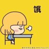 爱相随的头像