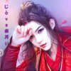 じòve叁月℘的头像