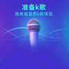 美好的一天的头像