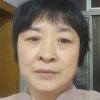 亭亭玉立《请回访》的头像