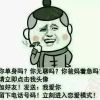 ╰ゝ烟丶刺痛了眼伤了心的头像