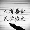 ☞ .<div class=