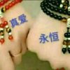 流星雨的头像
