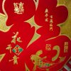 刘玉娥的头像