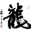 个性k少的头像