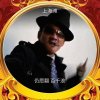 小红果的头像