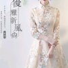小鸟依人的头像
