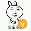 HL燃哥哥的头像