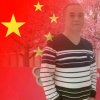 陈师傅的头像