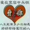 刚仔的头像