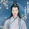 浅意梦微凉的头像
