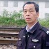 野草红尘有我的头像