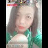 浪马圣女的头像