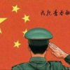 八一可以说再见吗的头像