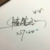 黑夜   涟漪的头像