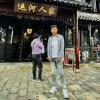 爺，髙傲の活着的头像