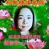 蔚然成风的头像