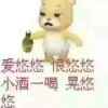 咚杀卡拉卡的头像