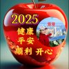 淡雅的头像