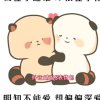 丫丫的头像