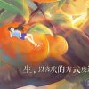 平民上帝的头像