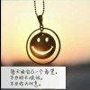 四叶草的头像