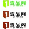 壹 品阁的头像