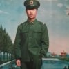 谷云的头像