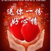 幸福ANRAN的头像