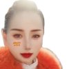 山青水秀的头像