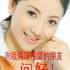 开心的头像