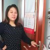天使的头像