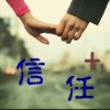 朝陽倩影的头像
