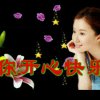ᮬຸ⑪好人好梦的头像