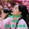 快乐天使的头像