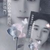 田靖的头像