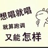 勿忘我的头像