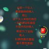  的头像