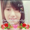 earthdo的头像