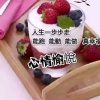 何咏梅(停K〉的头像