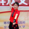 陈玉莲的头像