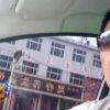 恭喜发财~发发发的头像