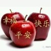 平安、幸福、快乐！（停币）的头像