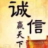 明德金融的头像