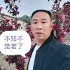 @不甘寂寞༺御林传媒༻【主唱】的头像