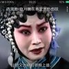 展望未来的头像