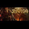 没名的头像