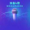 。的头像