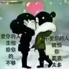 开心每一天的头像